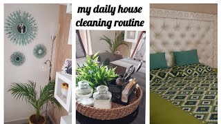 DAILY HOUSE CLEANING ROUTINE IN HINDI / INDIAN HOUSE/ DAILY CLEANING