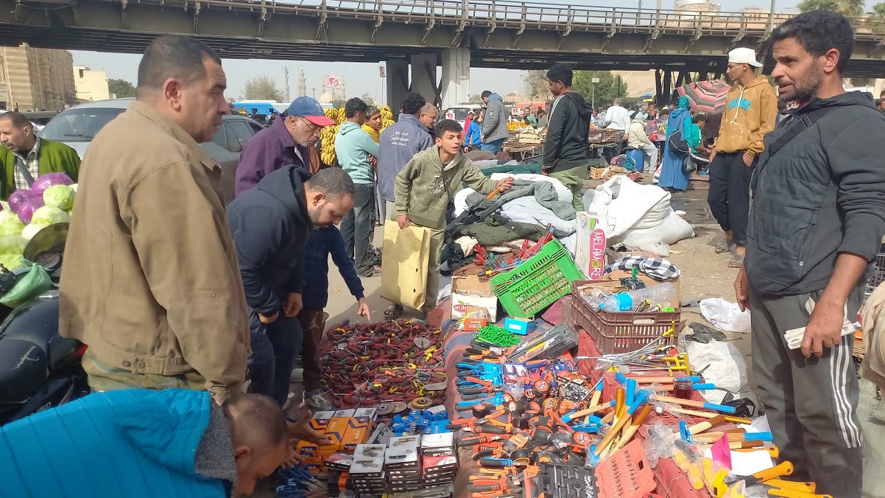 عم حمدي دايما عنده الجديد كل اسبوع💚⚘️يا ترى جاب ايه جديد وبكام⁉️وبارده اسعار ببلاش مش هتلاقيها💯💚⚘️