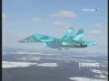 Су-34СМ, Юрий Грицаенко и Дмитрий Медведев