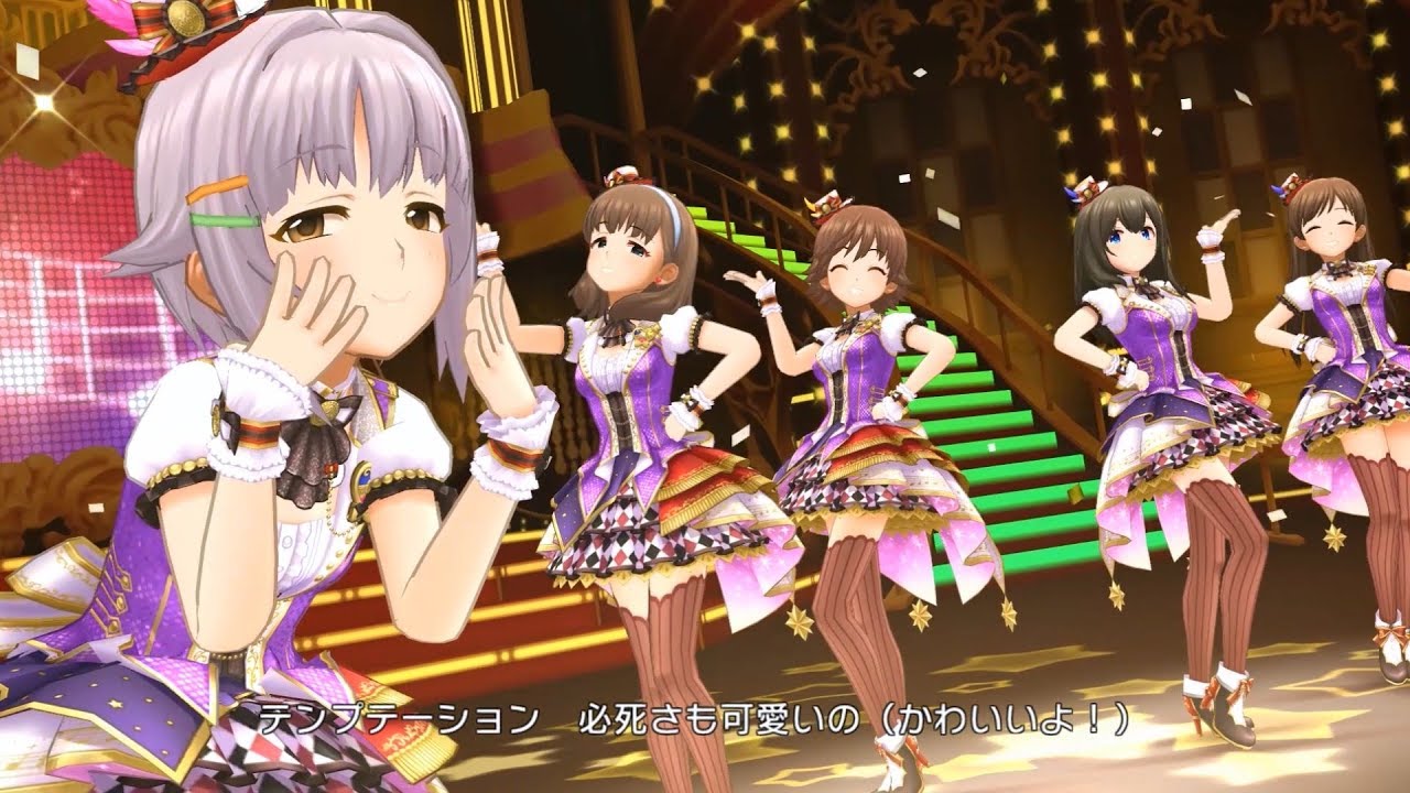 デレステ Cgss Mv イリュージョニスタ ショータイム イリュージョン Ver 中譯字幕 Youtube