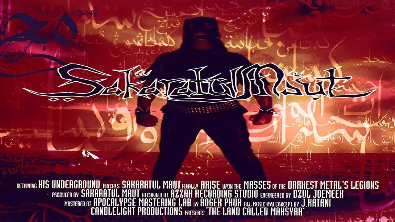Sakaratul Maut - The Land Called Mahsyar (1999) full album *Rare