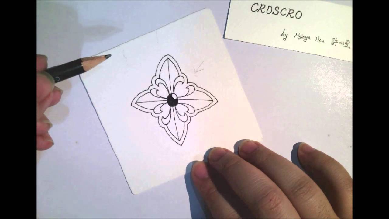 如何畫一般圖樣  How to draw the Tangle Pattern CROSCRO
