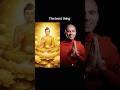 The best thing #things #motivation #buddhism1986