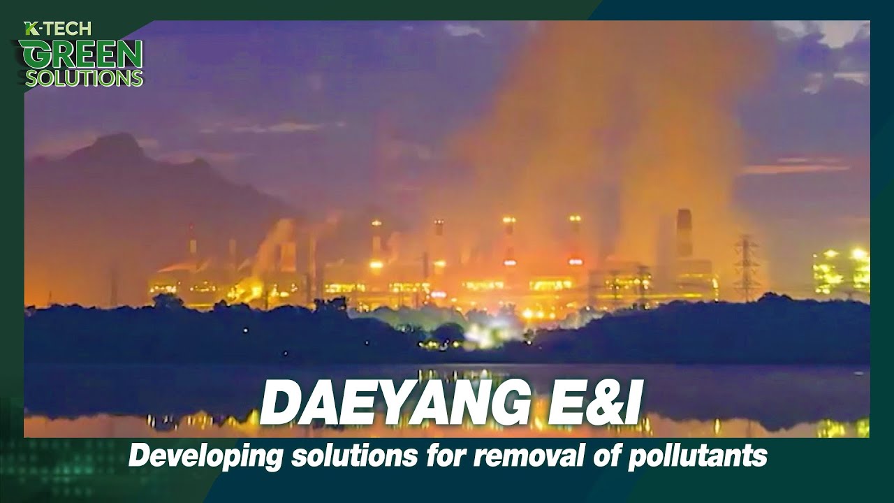 [K-Tech Green Solutions 2024] Developing solutions for removal of ...