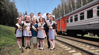 Клип на песню Леонида Телешева Школьные года