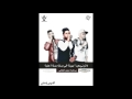 كلمات مهرجان الزناجرة الدخلاوية فيلو تونى حودة ناصر 2016 كلمات مهرجان الزناجرة الدخلاوية فيلو تونى حودة ناصر 2016