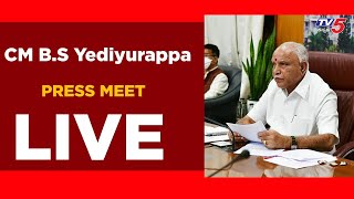 CM BS Yediyurappa Press Meet Live | Kannada News Live | TV5 Kannada