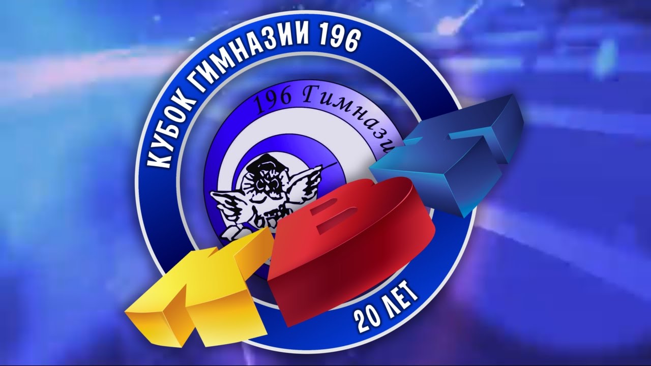 Квн сок тесла