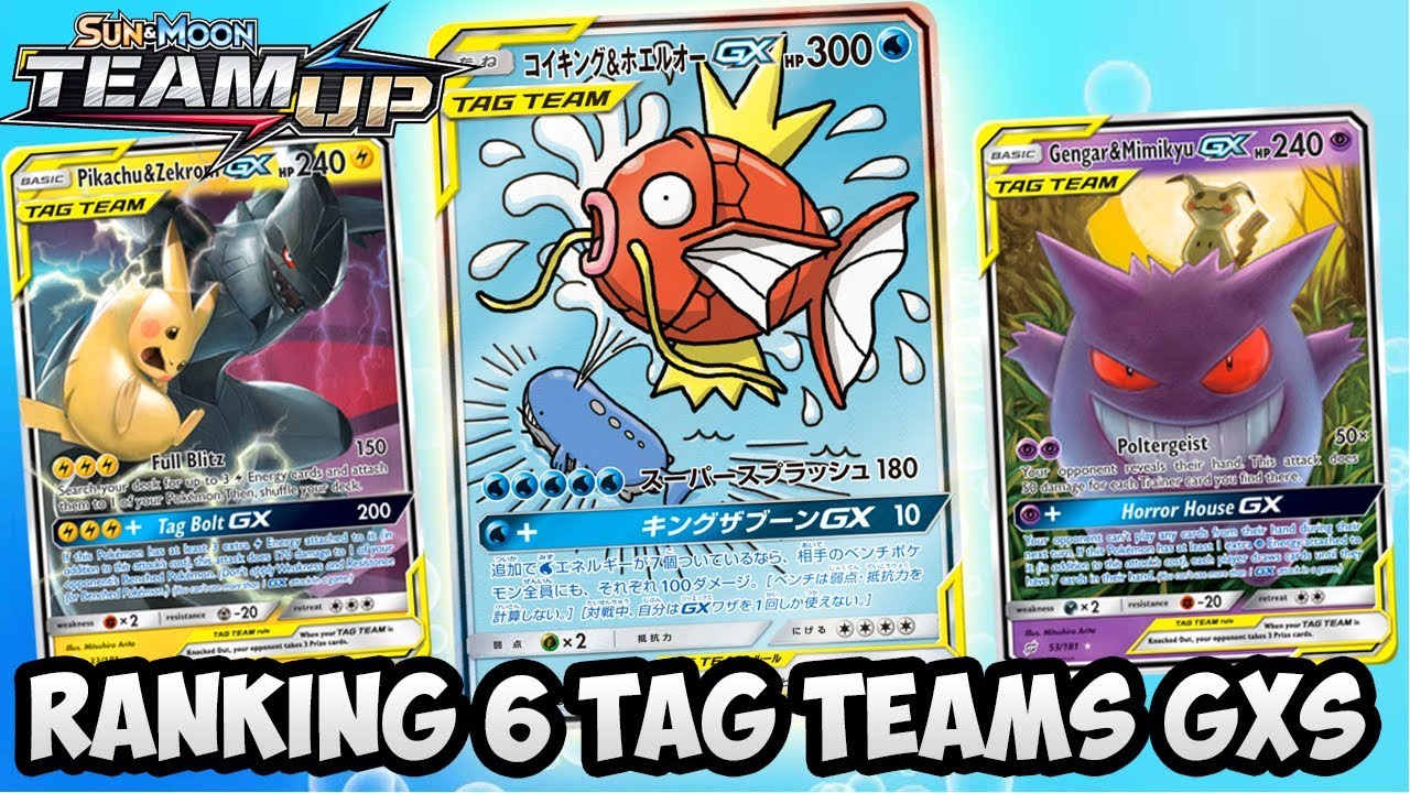 Ranking All 6 New Tag Team Gxs From Worst To Best Sm9 Team Up Pokemon Tcg