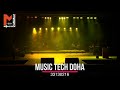 Sound and Lights Intro - Music Tech Doha - Najim