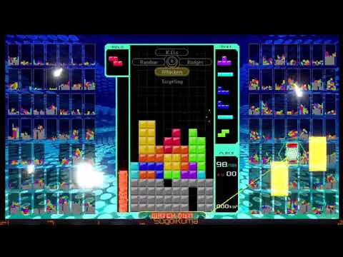 Video: Tetris 99 Nākamais Ierobežotā Laika Pasākums Svin Pok Mon Sword And Shield