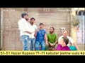 Jeente wale bhai ko 1 lakh 2 hazar or 71 kabutar de diye jaynge gautam vihar jamnapar ki kabutarbazi