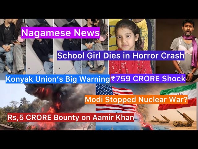 Nagamese News | Nagaland News Today | Aloto Naga TV