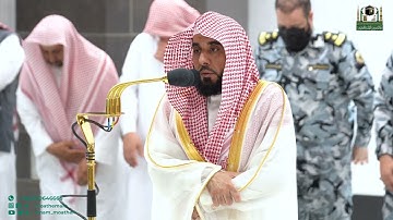 تلاوة فضيلة الشيخ أ.د. عبدالله الجهني من صلاة المغرب 13 جمادى الآخرة 1444هـ.