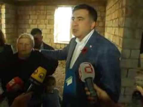 საქართველოს პრეზიდენტი