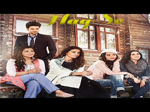 Haq Se Episode 1 Imetafsiriwa Kiswahili Dj Msati Mwana Wa Singida