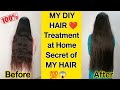 My secret hair treatment at home  why my hairs are naturally straighter  my real hair care