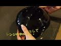 圧力弁でおいしく炊ける電子レンジ用炊飯器_ごはんの炊き方