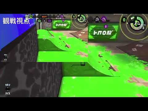 【スプラトゥーン2】同期ズレ集(少な目)