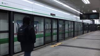 서울교통공사 2호선 외선순환 D239편성 신도림역 발차 / SeoulMetro Line2. Sindorim station