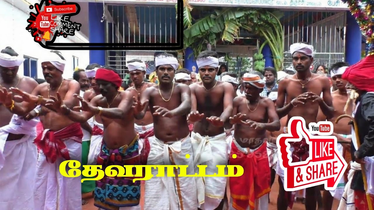 (பொன்முச்சந்தி 6) உலகெங்கும் பரப்பப் படவேண்டிய பாரம்பரிய கலைகளுள் ஒன்று 