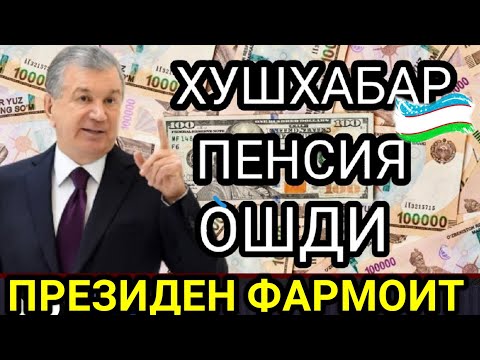 Video: Vadim Ozerov: ajralishmi yoki yo'qmi? Signallar haqida fikr-mulohazalar