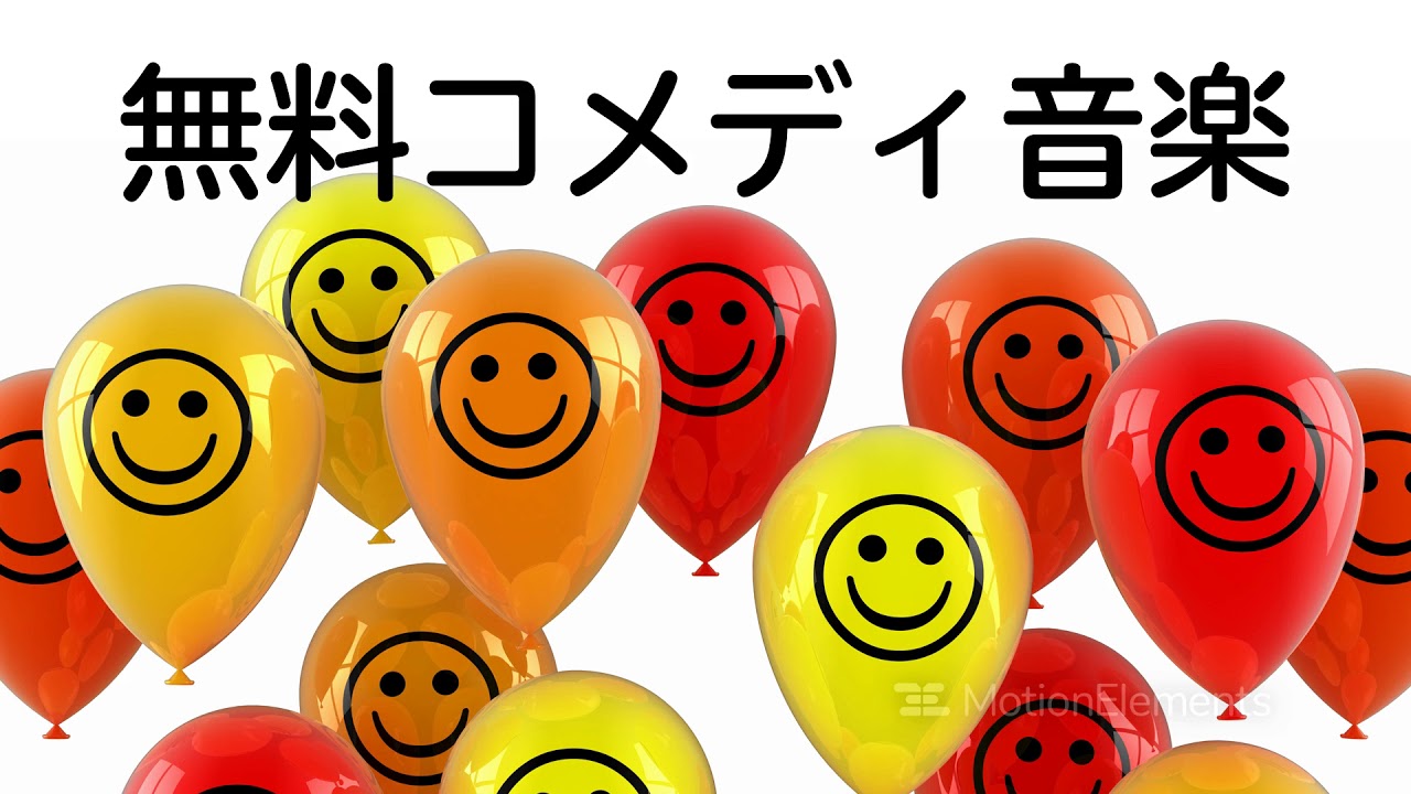 Happy Whistles And Claps Yoav Alyagon Shazam Happy Whistles And Claps Yoav Alyagon Shazam