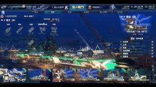 戰艦世界1120 日本巡洋畢業!再見了!伊吹號(イブキIBUKI)