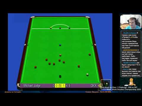 Все Игры на Xbox Челлендж #699 🏆 — World Snooker Championship 2005