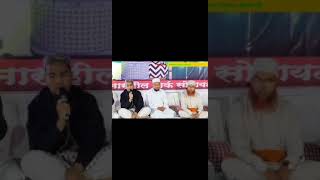 Islamic Status Main banda-e-aasi hun khatakar hun maula Lekin teri rahmat ka talabgar hun maula