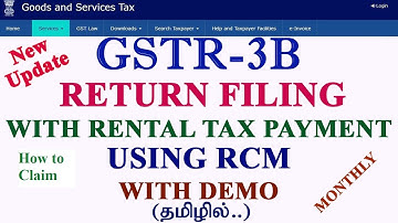 How to file GSTR 3B With Rental tax payment Using RCM||வாடகைக்கு 18% gst வரி ||How to pay and claim