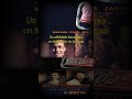 El club de la lucha #davidfincher #chuckpalahniuk #jimuhls #edwardnorton #bradpitt #meatloaf
