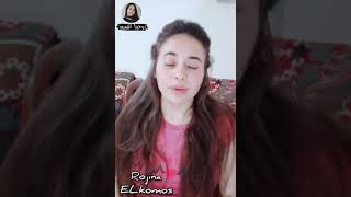 لما الأحباء ينسونى والأصدقاء يتركونى #تراث_كنيستى. ️️ #روچينا_القمص Rojina ELkomos