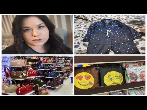 La Redoute РАЗОЧАРОВАНИЕ/ФИКС
