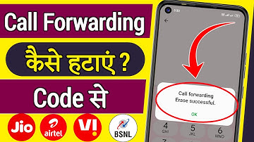 Call forwarding kaise hataye  Call forwarding kaise band karen  Call forwarding code
