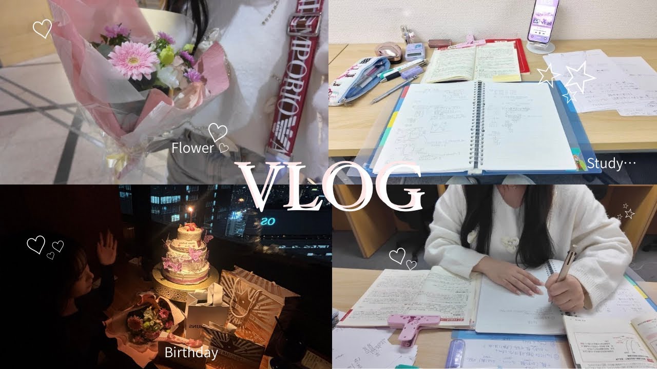 vlog | 友達の誕生日祝い&勉強day🧁+｡.໒꒱°*。