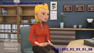 قبولی مدرک آیلتس _ مشاوره فوری 09387708025