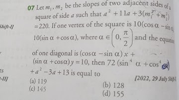 let m1 m2 be slopes of 2 adjacent sides of a square , shortest method to solve