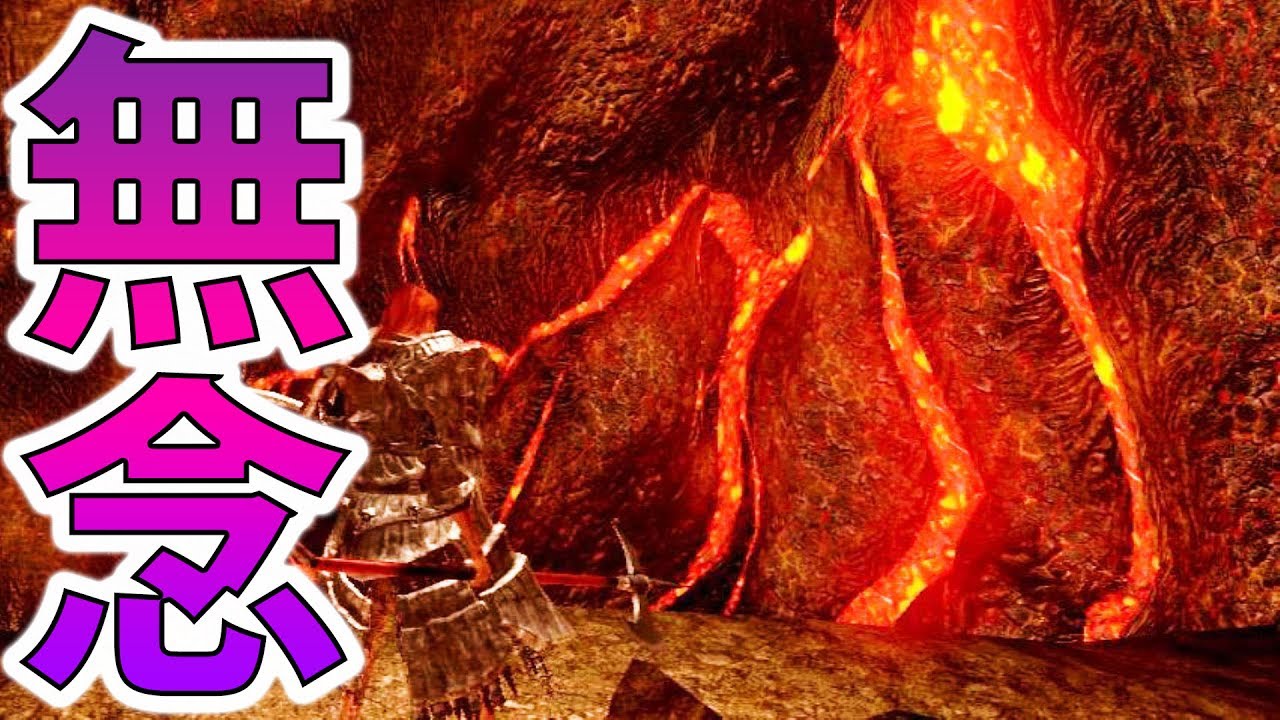 【ダクソ1/PC版】やっちまったから経緯を説明するわ。。すまん-PART34-【ダークソウル1】