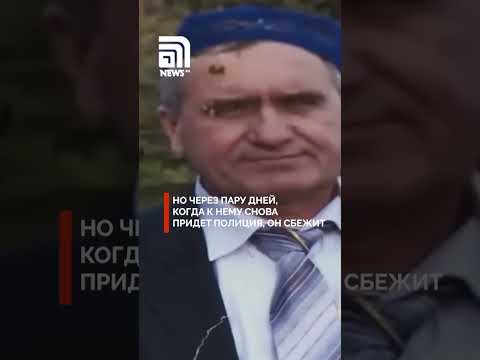 Самый неуловимый маньяк России умер?