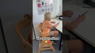 Дошкольное обследование в Германии #annarsng #жизньвгермании