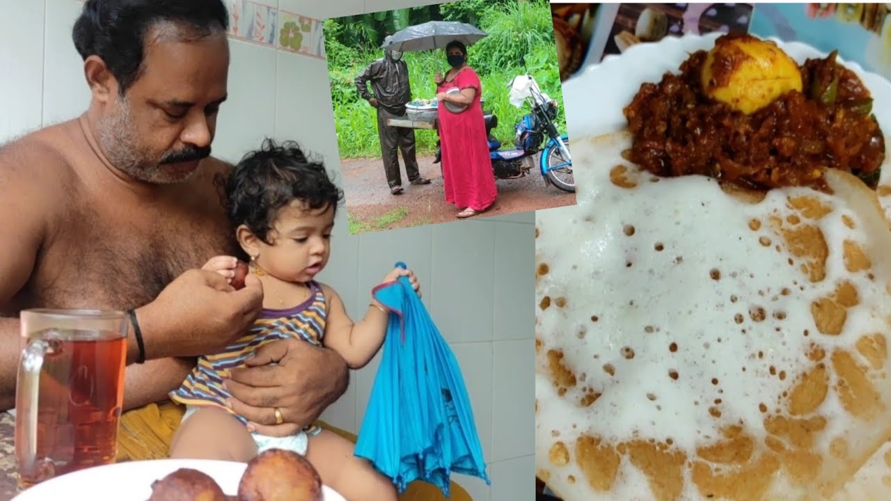 അമ്മേടെ രാവിലത്തെ പണികൾ | @uppummulakumlite3138 | ANJANA ANILKUMAR