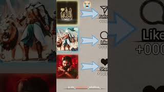 2025(e)ko maiatza 31