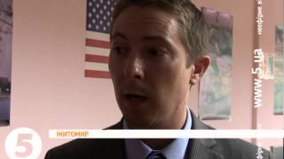 Житомир: Посольство США відкрило бібліотеку для інвалідів у Житомирі Житомир: Посольство США відкрило бібліотеку для інвалідів у Житомирі