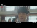 [韓繁中字/MV] 10CM - 抽屜(서랍) - 那年，我們的夏天 OST Part 1 Mp3 Song