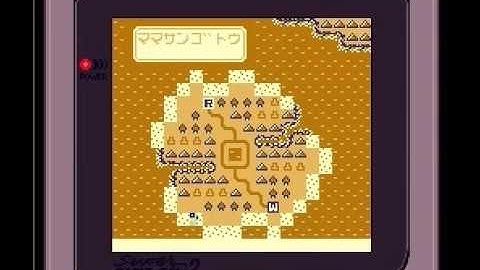 GB Game Boy Wars ゲームボーイウォーズ Unused Unfinished Super Game Boy BIOS SNES OBJ_TRN C1 DATA_SND 79 Mode