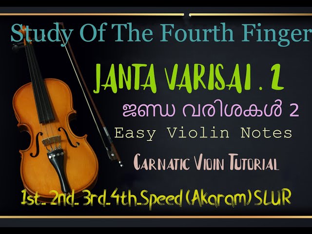 ജണ്ഡ വരിശകൾ JANTA VARISAI -  2 #violintutorial #violinotes #violinshorts #violincover class=
