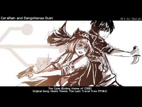 CODE: Ending Theme Duet by DangoHana/Annie Cheng and CeraRain (Original song from FFXIII-2)