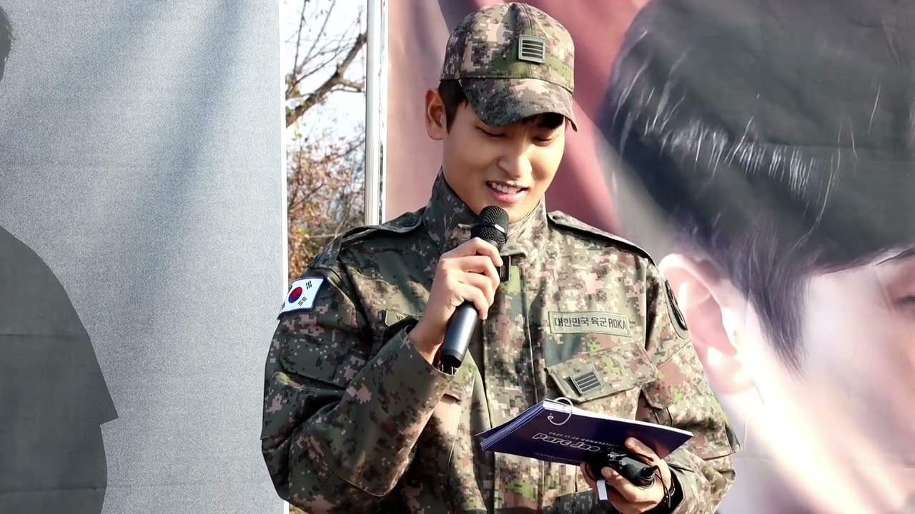 #박재정 가수 #전역 #팬들과 만남 #하이라이트 #로이킴 #데이식스 #로운 