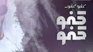 شيلة مدح العريس باسم راشد افخم شيلة مدح حماسيه طرب تشوش،تنفذ بي الاسماء #الطلب0557923529